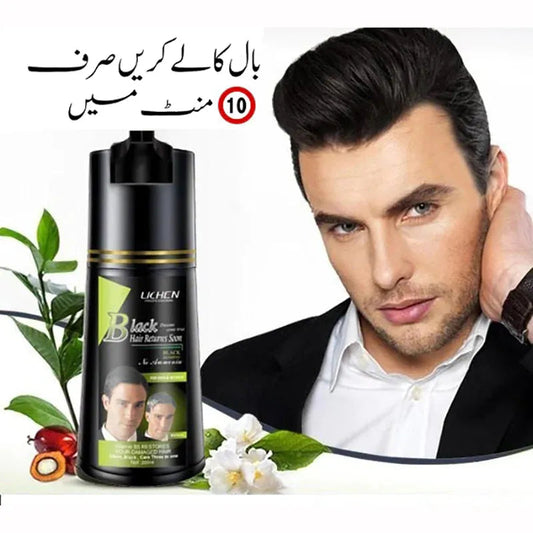 3 IN 1 HAIR COLOR SHAMPOO (7-Days Money Back Guarantee) (🌙 Eid Offer🌙)